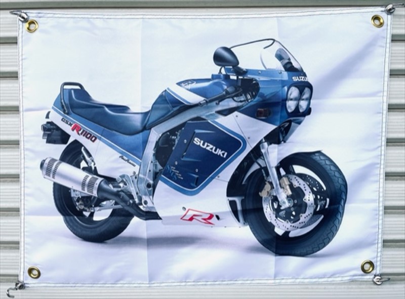  GSX-R1100 Хʡ եå BB83