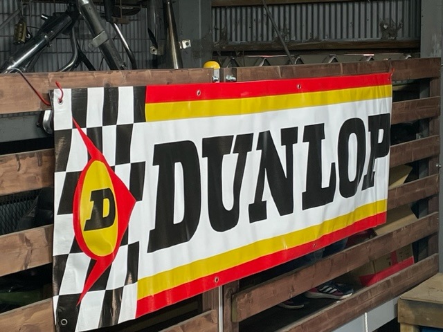 DUNLOP ������å� ���� �ӥˡ��� �Хʡ��ե�å�