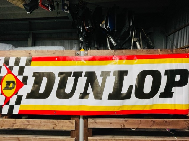 DUNLOP ������å� ���� �ӥˡ��� �Хʡ��ե�å�