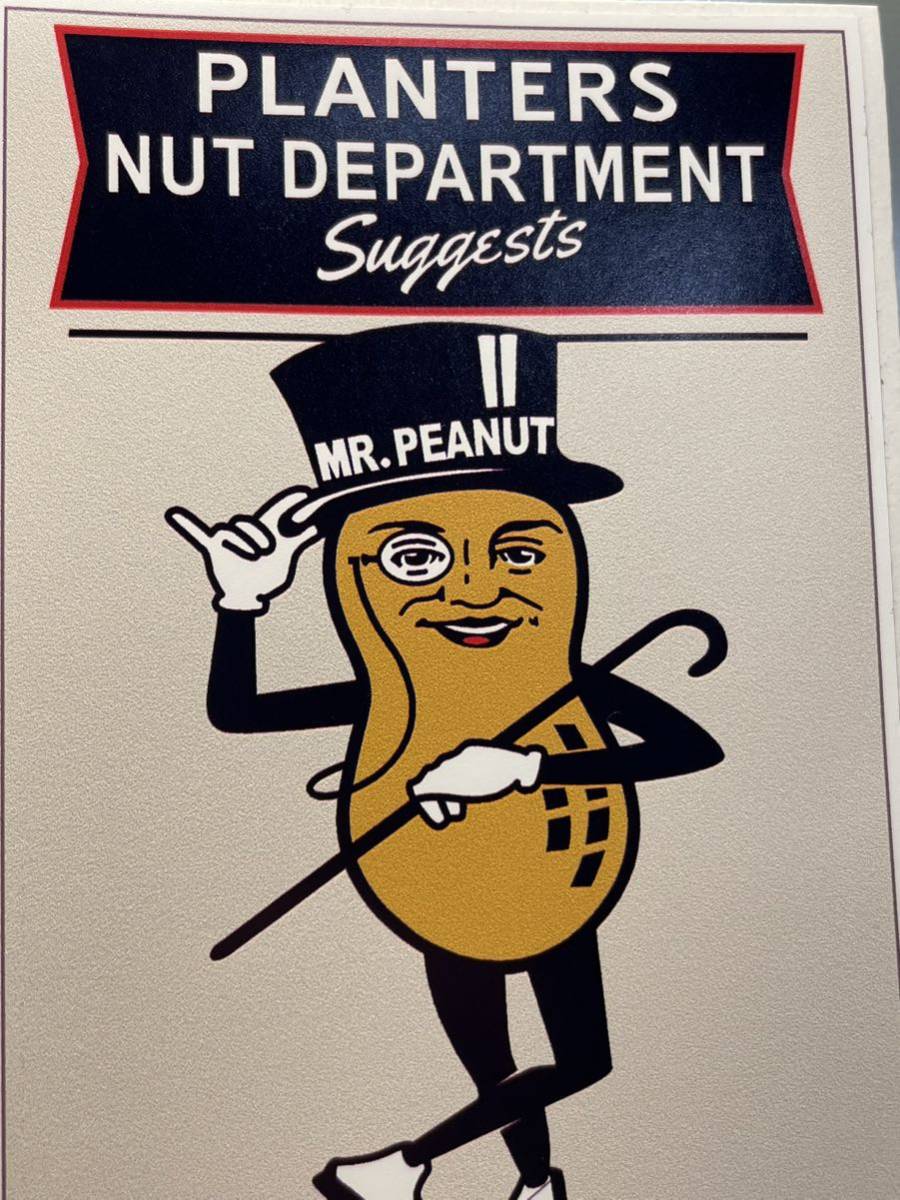 �ߥ����� �ԡ��ʥå� ���ƥå��� ������