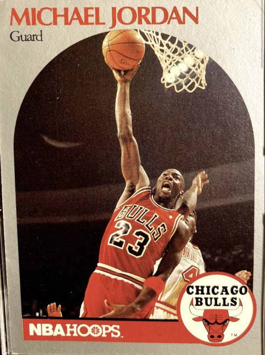 �ޥ����� ���硼���� �Х����åȥܡ��� 1990 Vintage NBA Hoops MICHAEL JORDON �ۥӡ� Bulls #65 ������ & �ץ顼��