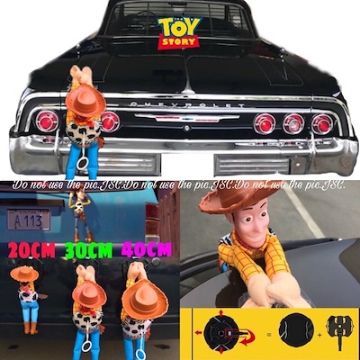 ディズニー トイストーリー ウッディー 30cm フィギュア ステッカー