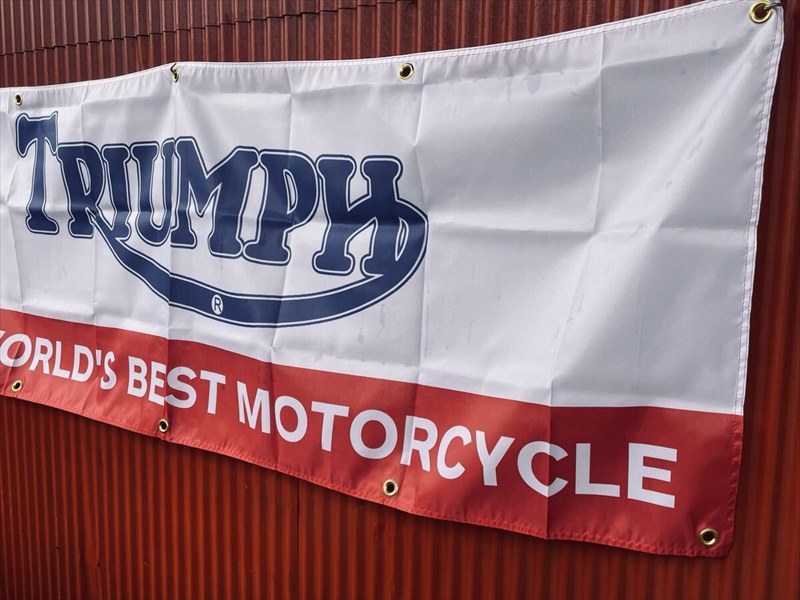 �ȥ饤����� �ե�å� �Хʡ� �ϡ��졼 �� 