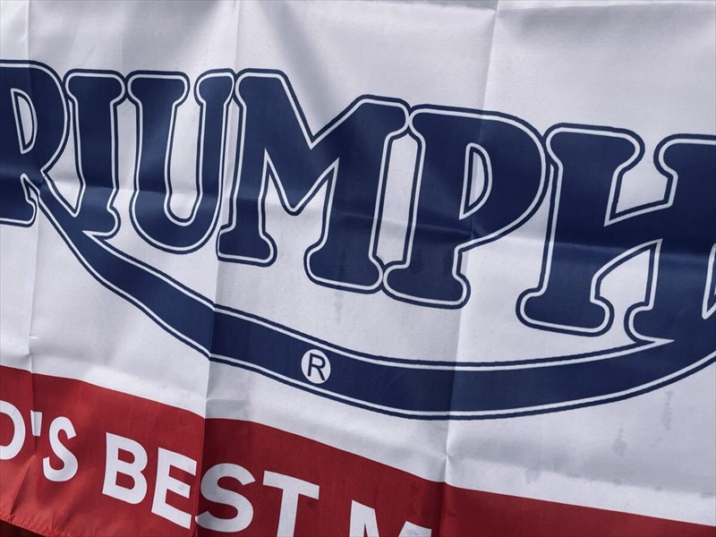 �ȥ饤����� �ե�å� �Хʡ� �ϡ��졼 �� 