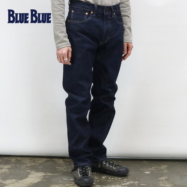 ブルーブルー/BLUE BLUE PP01セルビッチデニム スリムストレートジーンズ デニムパンツ 1004809 メンズ レディース