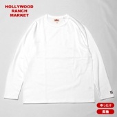 ハリウッドランチマーケット/HOLLYWOOD RANCH MARKET ストレッチフライス コンフォータブル長袖Tシャツ ゆったりシルエット ハリラン 1006574 メンズ レディース【1点のみメ