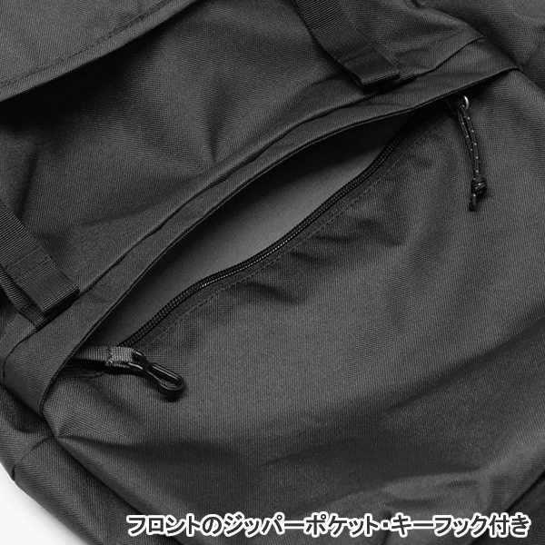 【30%OFF】パタゴニア/patagonia フィールドスミスリッドパック デイパック リュック ザック FIELDSMITH LID PACK 28L 48546 メンズ レディース【正規品】