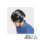 ボヘミアンズ/BOHEMIANS モザイクフラワーワッチキャップ 帽子 花柄 MOSAIC FLOWER WATCH CAP BH09 メンズ レディース【メール便可能】