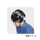 ボヘミアンズ/BOHEMIANS ラブゼブラワッチキャップ 帽子 シマウマ LOVE ZEBRA WATCH CAP BH09 メンズ レディース【メール便可能】