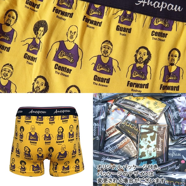 bazo1199 Forever 27club pants イヤーボクサー 下着 bazo1199 Forever 27club pants イヤーボクサー 下着 2025年最新】bazo