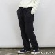 オリジナルチャコール/ORIGINAL CHARCOAL パイルワンマイルパンツ イージーパンツ スウェットパンツ PILE 1M PANTS 23-01-6-007 メンズ レディース
