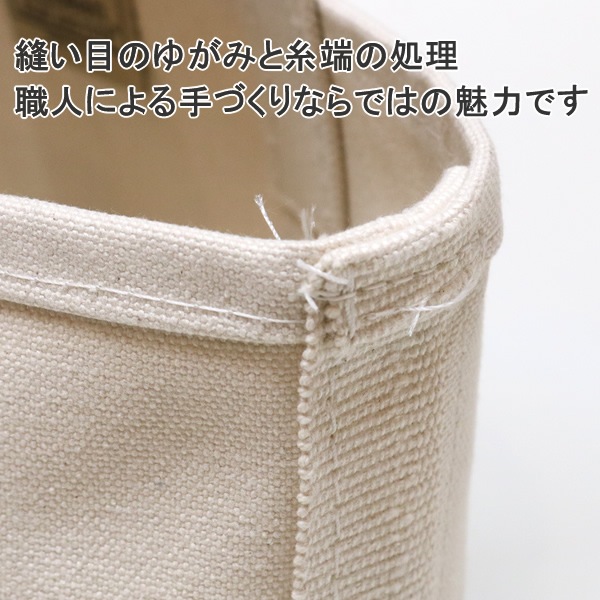 エルエルビーン/L.L.Bean ボートアンドトートバッグ【ミニ】 キャンバストートバッグ ミニバッグ ランチバッグ BOAT&TOTE【MINI】 303435 レディース メンズ