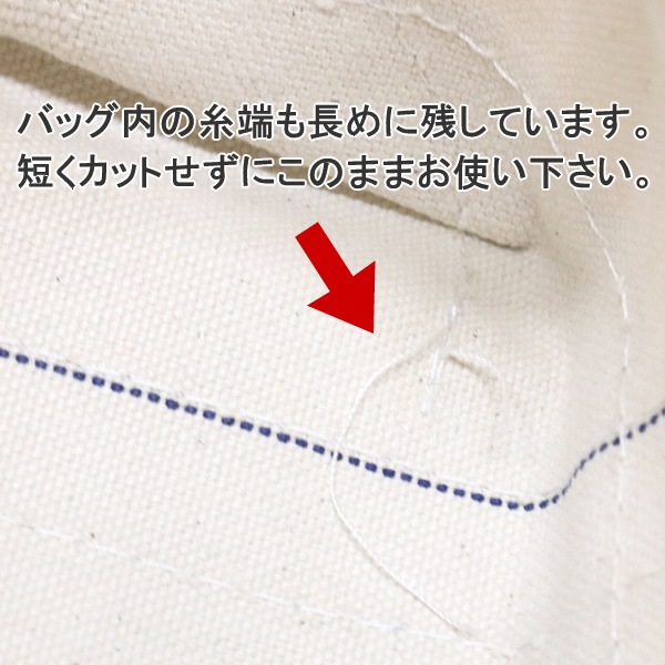 エルエルビーン/L.L.Bean ボートアンドトートバッグ【ミニ】 キャンバストートバッグ ミニバッグ ランチバッグ BOAT&TOTE【MINI】 303435 レディース メンズ