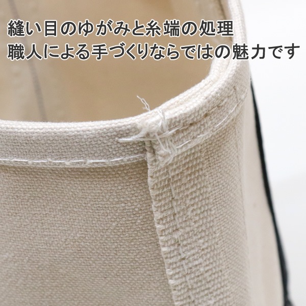 エルエルビーン/L.L.Bean ボートアンドトートバッグ【スモール】 キャンバストートバッグ BOAT&TOTE【SMALL】 112635 レディース メンズ