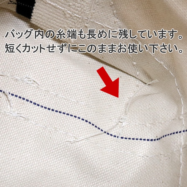 エルエルビーン/L.L.Bean ボートアンドトートバッグ【スモール】 キャンバストートバッグ BOAT&TOTE【SMALL】 112635 レディース メンズ