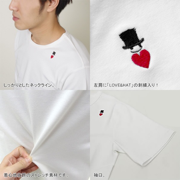 ボヘミアンズ/BOHEMIANS スパンリブクルーネック半袖Tシャツ ストレッチTシャツ BT-40 メンズ レディース【1点のみメール便可能】