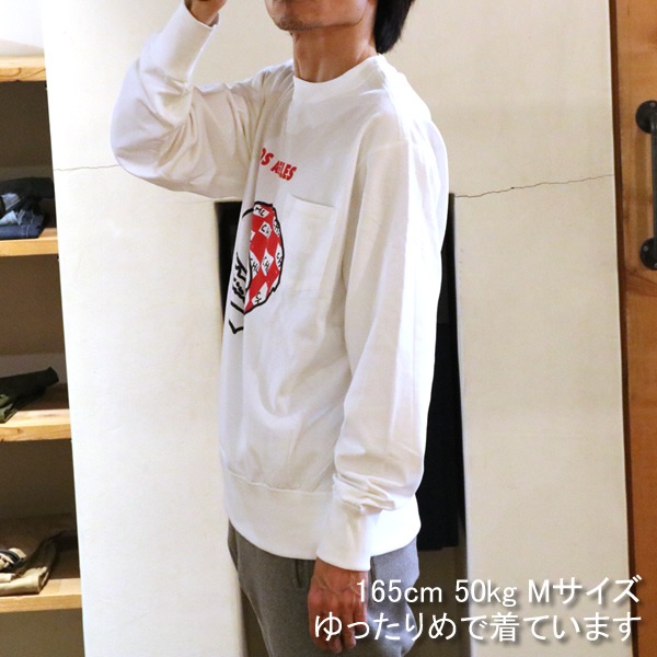 オリジナルチャコール/ORIGINAL CHARCOAL リバーシブルスウェット 長袖Tシャツ ロンT 薄手スウェット Reversible L/Sweat City Print(LA) 23-01-1-507 メンズ レディース