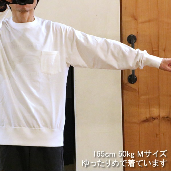 オリジナルチャコール/ORIGINAL CHARCOAL リバーシブルスウェット 長袖Tシャツ ロンT 薄手スウェット Reversible L/Sweat City Print(SF) 23-01-1-507 メンズ レディース