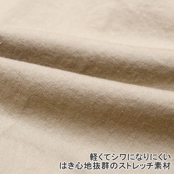 ハリウッドランチマーケット/HOLLYWOOD RANCH MARKET フィールソーグッドレングスパンツ イージーパンツ ストレッチパンツ ハリラン 1002596 メンズ レディース