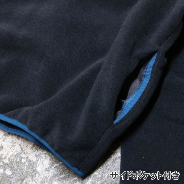 エルエルビーン/L.L.Bean ビーンズクラシックフリースプルオーバー ハーフボタンフリース ゆったりシルエット BEAN'S CLASSIC FLEECE PULLOVER 519077 メンズ レディース