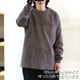 オリジナルチャコール/ORIGINAL CHARCOAL Lozチューブダブルポケット長袖Tシャツ ロンT 丸胴 Loz Tube W/P L/S 23-01-1-505 メンズ レディース【1点のみメール便可能】