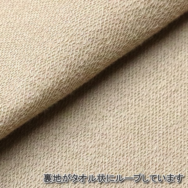 ハリウッドランチマーケット/HOLLYWOOD RANCH MARKET フィールソーグッドプルオーバースモック プルオーバー半袖シャツ ストレッチ ハリラン 1006641 メンズ