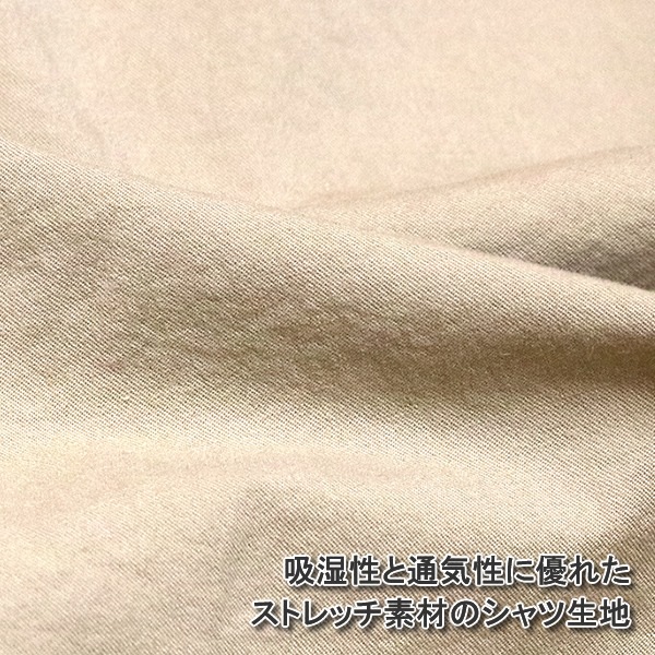 ハリウッドランチマーケット/HOLLYWOOD RANCH MARKET フィールソーグッドプルオーバースモック プルオーバー半袖シャツ ストレッチ ハリラン 1006641 メンズ