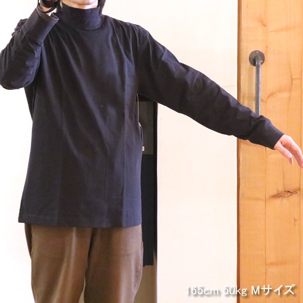 エルエルビーン/L.L.Bean ケアフリーアンシュリンカブルモックネックシャツ モックネック長袖Tシャツ ロンT 508645 メンズ レディース【1点のみメール便可能】