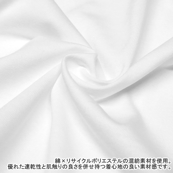 ノースフェイス/THE NORTH FACE ショートスリーブヒストリカルロゴティー 半袖Tシャツ クルーネック 丸首 速乾 バックプリント ワンポイント シンプル S/S HISTORICAL LOGO TEE NT32407 メンズ レディース【正規品】