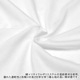 ノースフェイス/THE NORTH FACE ショートスリーブエントランスパーミッションティー 半袖Tシャツ クルーネック 丸首 速乾 バックプリント ワンポイント シンプル S/S ENTRANCE PERMISSION TEE NT32439 メンズ レディース【正規品】