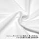 ノースフェイス/THE NORTH FACE ショートスリーブワンダークルー 半袖Tシャツ クルーネック 丸首 速乾 シンプル 無地 ワンポイント 裾ドローコード S/S WANDER CREW NT32483 メンズ レディース【正規品】