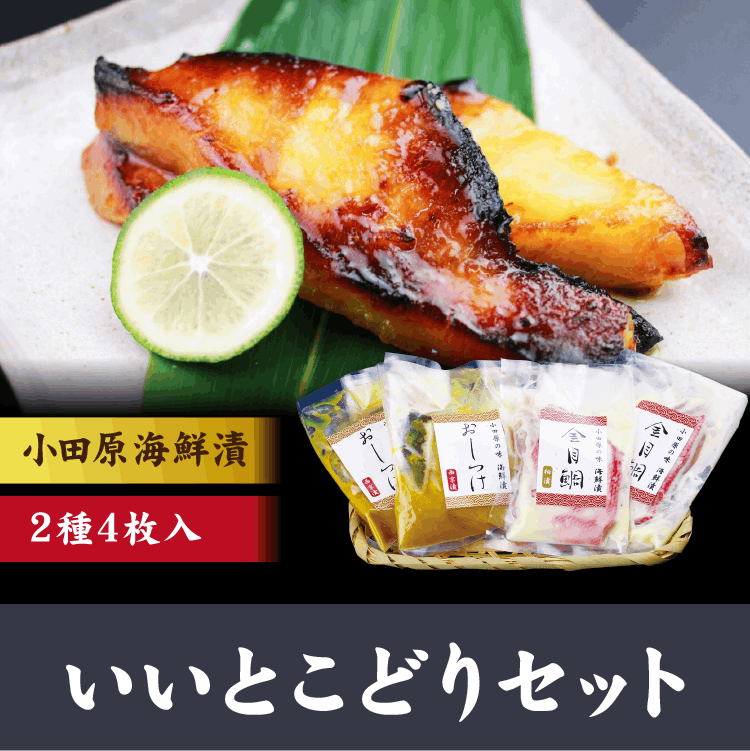 ��������ˡ� ���ĸ������� �֤����Ȥ��ɤꥻ�åȡ� �ϵ�4����