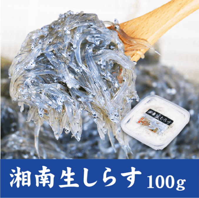 ���������餹 100g���־�������С������餹�򤪼��󤻡�