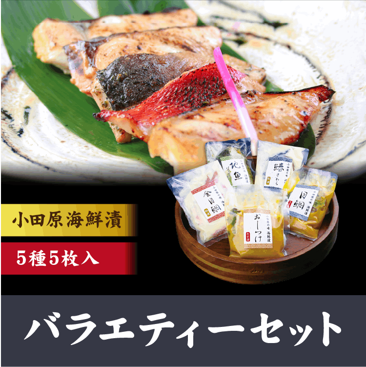 �����㤦���ĸ������Ҥ�ڤ���롡���ĸ������� �֥Х饨�ƥ������åȡ��ϵ�5����