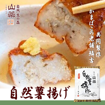 �ڼ��������ȥ쥹�ȥ�� �����ۡ��������Ȥ�