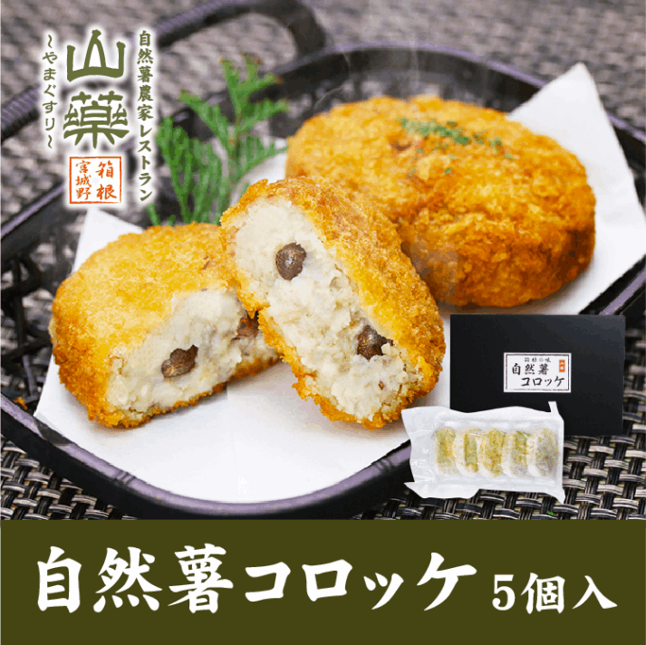 �ڼ��������ȥ쥹�ȥ�� �����ۤफ�����꼫���򥳥��å���5������