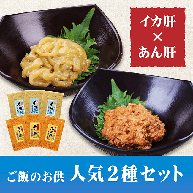 ���繥ɾ�ˤĤ������ۥ����Ρߤ���Ρ����ӤΤ��� �͵�2�糧�å�(��100��߳ƣ��ѥå������6�ѥå���)