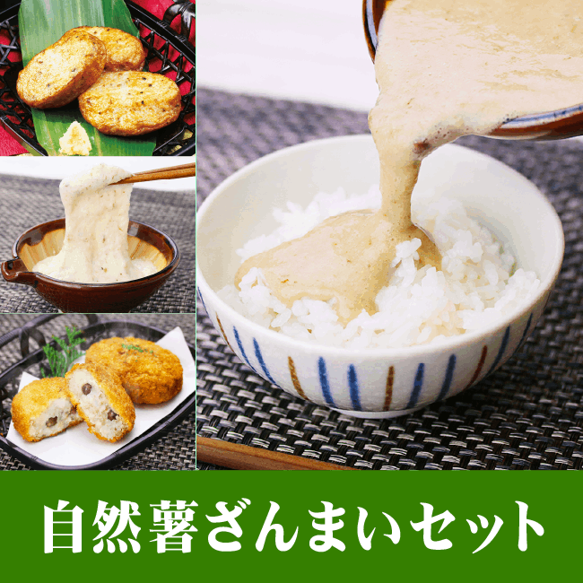 ������­�ְ㤤�ʤ��ۼ����򤶤�ޤ����åȡʼ�����Ȥ���2������򥳥��å����������Ȥ�)