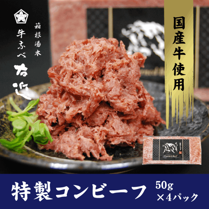 �ڵ��ʤٱ���Τ��ߤ�۹񻺵����� ��������ӡ���