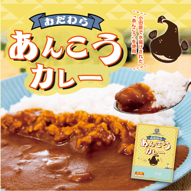 ���ĸ��ϵ������Ͱơ�������餢�󤳤����졼��(1����200�硿���)