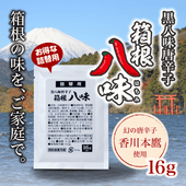 ��Ọ̃̄��ɻҡ�Ȣ��Ọ̃̄�׵����� 16g