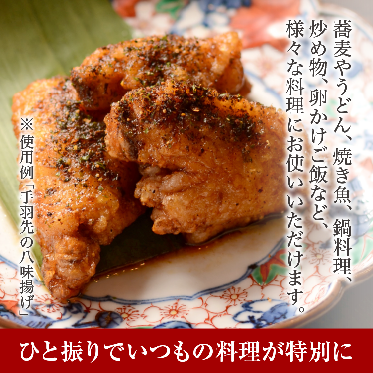 ��Ọ̃̄��ɻҡ�Ȣ��Ọ̃̄�״��� 8g