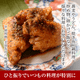 ��Ọ̃̄��ɻҡ�Ȣ��Ọ̃̄�״��� 8g