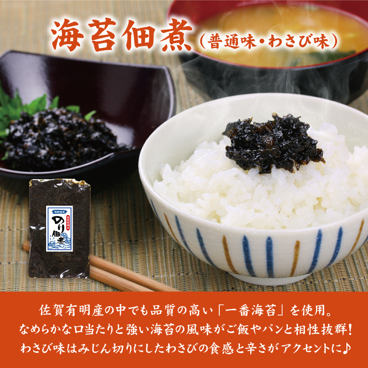 ��5��ͤ��碌�ۤ��ӤΤ������åȡ���100�硡�������¤�������������Ҥ��¤����ޤ������޼ѡ����ݤ��Ѽ�����̣���ʤ����