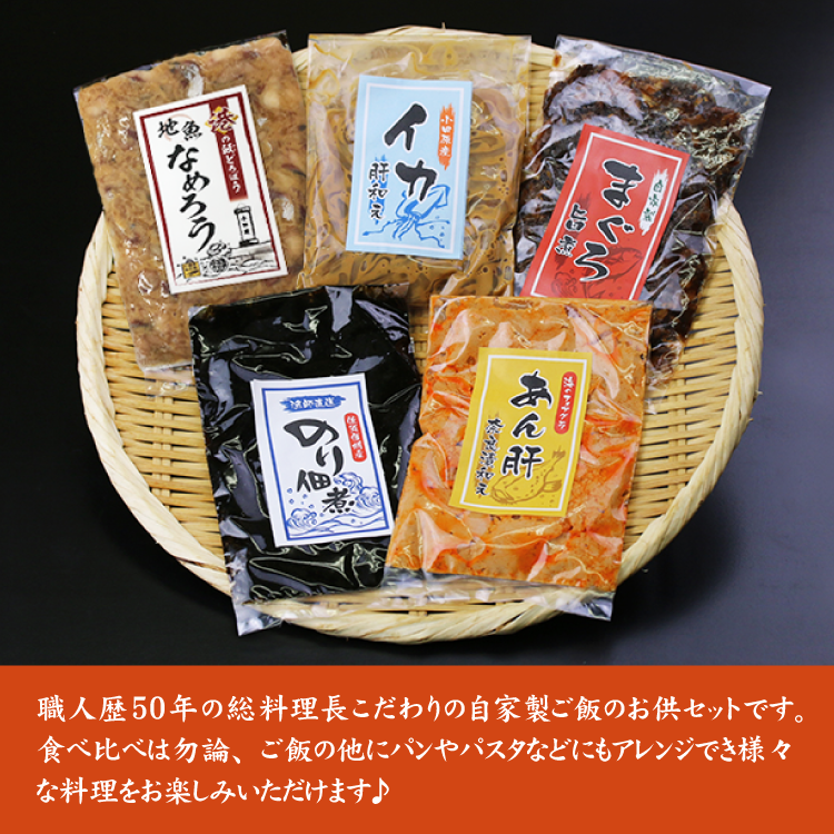 ��5��ͤ��碌�ۤ��ӤΤ������åȡ���100�硡�������¤�������������Ҥ��¤����ޤ������޼ѡ����ݤ��Ѽ�����̣���ʤ����