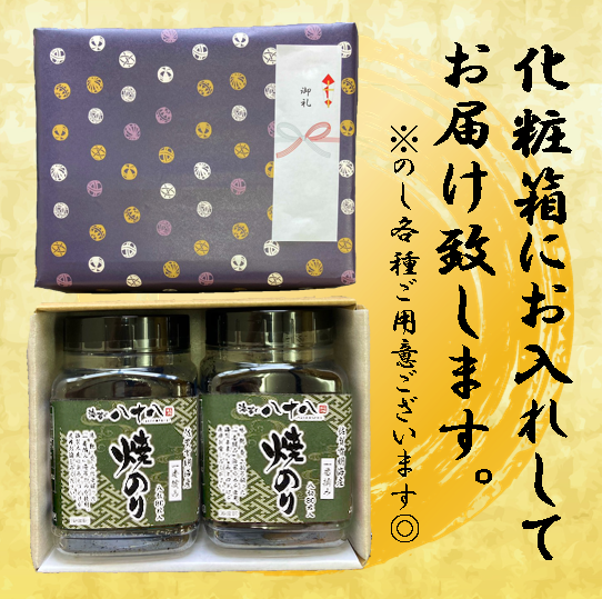 �Ƴ��ݡ��ܥȥ���80������(����ͭ����)