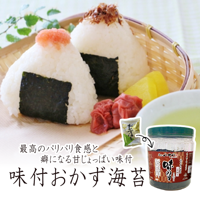 �ں���ͭ�������ݻ��ѡ�̣�դ��������� ���ܥȥ�(6���ڤ�150����)