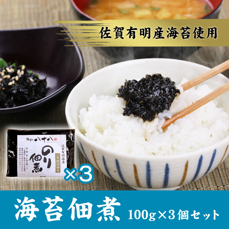 �ں���ͭ�������ݻ��ѡۡ��Τ��Ѽ� 100���3�ĥ��å�