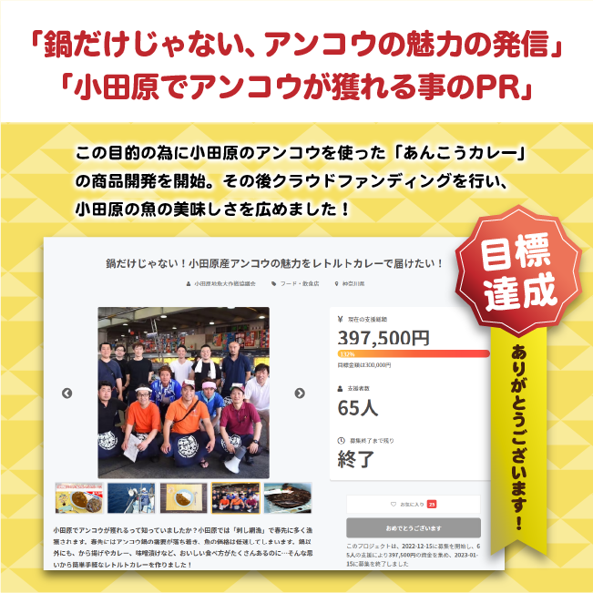 ĸϵͰơ餢󤳤졼(1200硿)