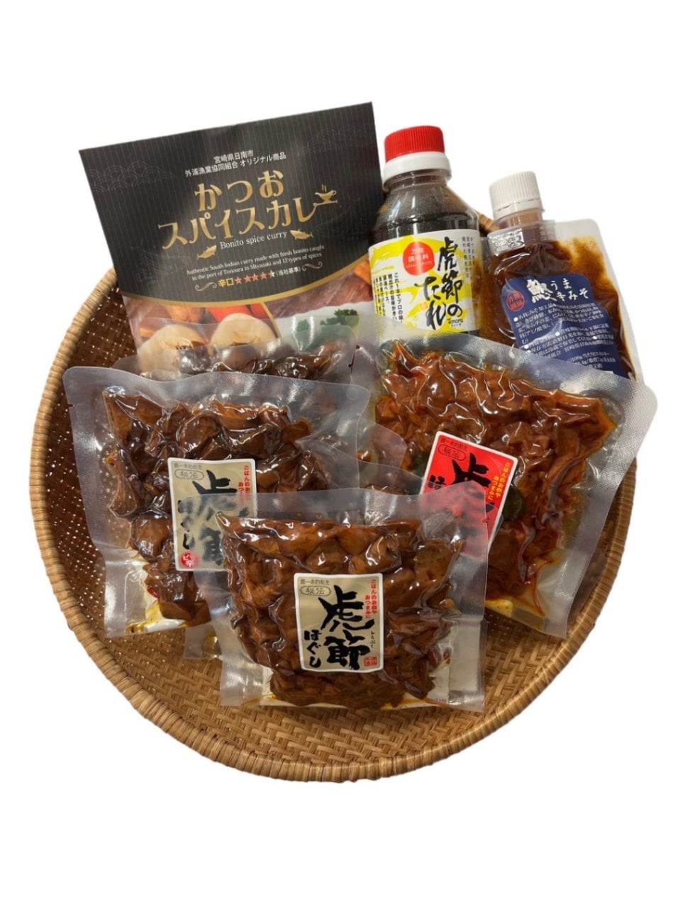 日南一本釣りかつお三味セット(合計6種）